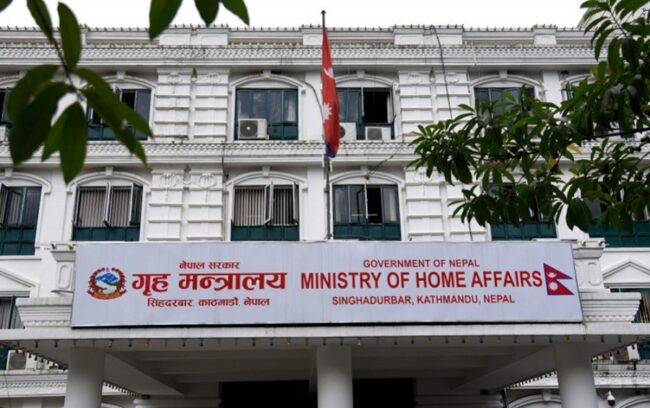 व्यवस्था विरोधी काम नगर्न गृहद्धारा राप्रपालाई चेतावनी, निषेधित क्षेत्र तोड्न खोजे कारवाही