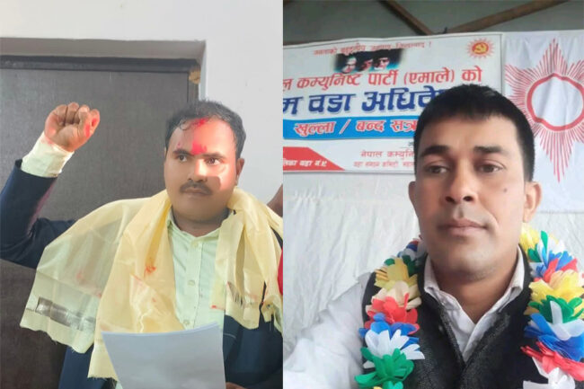 नेकपा एमाले महालक्ष्मी नगर कमिटीको नेतृत्व चयन गर्न निर्वाचन, अध्यक्षमा कमल कार्की चयन
