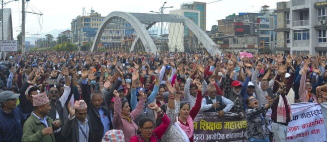 अन्ततः शिक्षकको सडक आन्दोलन र शैक्षिक हडताल स्थगित