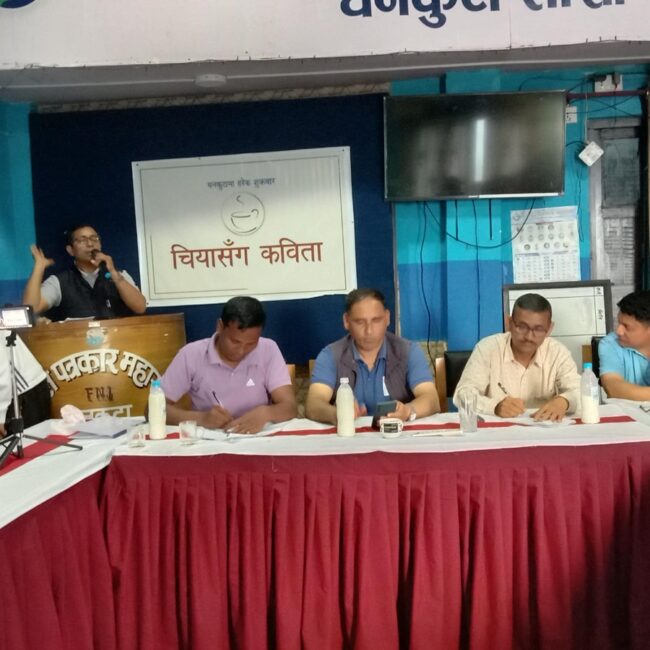 चियासँग कविता कार्यक्रमको पन्ध्रौं श्रृंखला धनकुटामा सम्पन्न, नयाँ र पुराना पुस्ताका सर्जकलाई जोड्दै