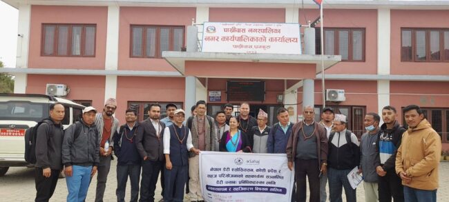पाख्रिबासमा डेरि ल्याबरेटोरी टेक्निसियन सम्बन्धी ५ दिने तालिम सम्पन्न