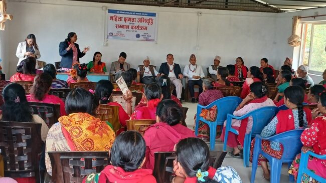 नमस्ते नेपालद्धारा जेष्ठ नागरिक सम्मानित
