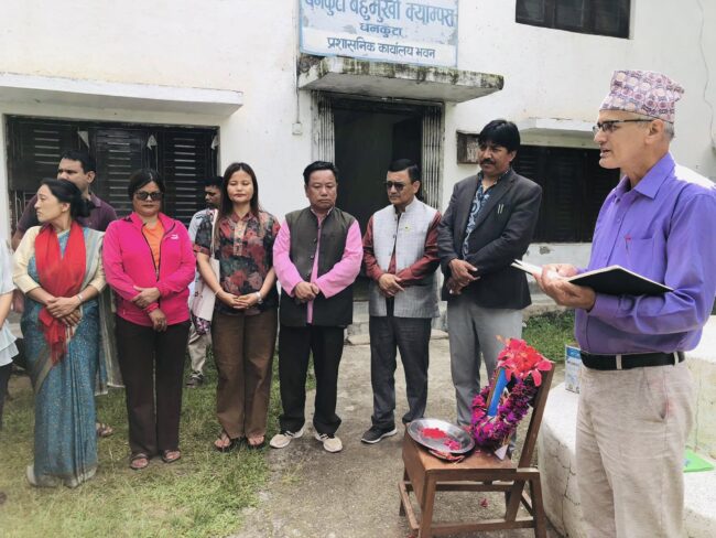 धनकुटामा मदन भण्डारीको ७४ औं जन्म जयन्ती मनाइयो