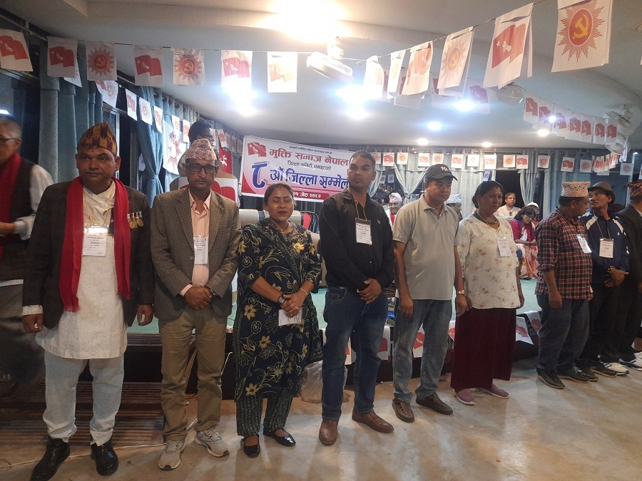 मुक्ति समाज धनकुटाको अध्यक्षमा पुनः मानबहादुर विश्वकर्मा चयन