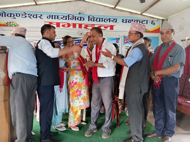 एसइईमा धनकुटाकै सबैभन्दा बढी ९१ प्रतिशत ल्याउने गोकुण्डेश्वर माविद्धारा शिक्षक र विद्यार्थी सम्मानित