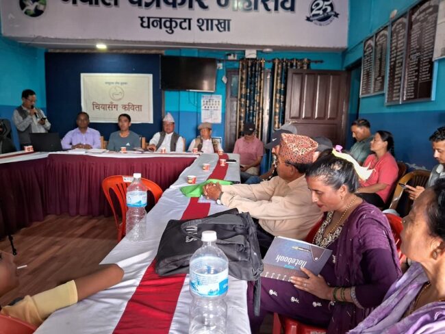 चियासँग कविताको २८ औं श्रृंखलामा छिमेकी जिल्लाका साहित्यकर्मीको जमघटले गुन्जियो धनकुटा
