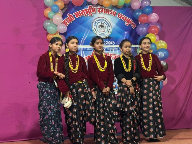 धनकुटाको उत्तरपानीमा तीज विषेश कार्यक्रम सम्पन्न