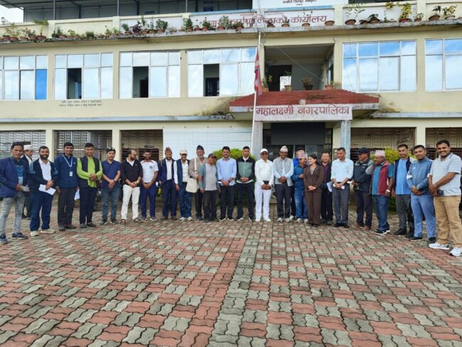 धनकुटाको महालक्ष्मी नगरपालिकामा जग्गा धनीपूर्जा वितरण गर्ने तयारी