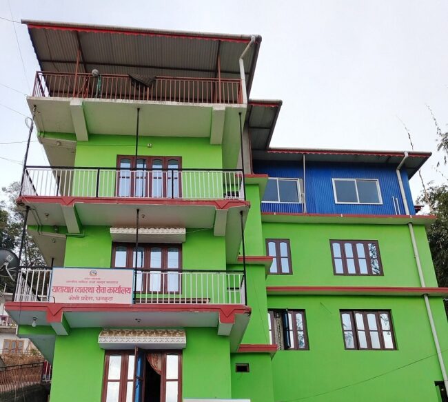 धनकुटाको कागतेमा रहेको यातयात कार्यालय सार्ने विषयमा स्थानीयको विरोध, स्थानीयले बनाए संघर्ष समिति
