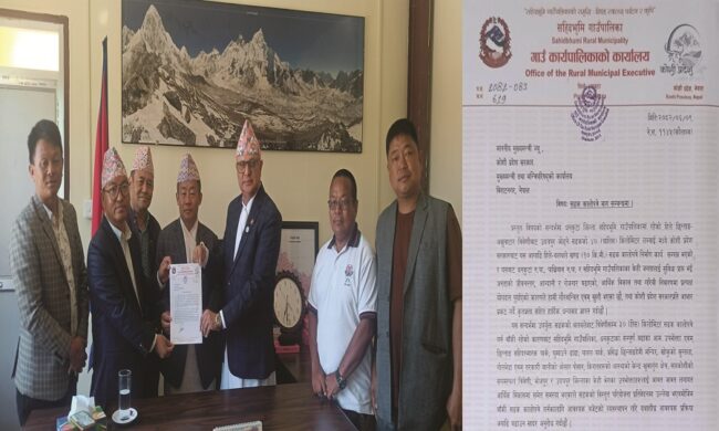 धनकुटाको हिलेदेखि छिन्ताङ हुँदै त्रिवेणीसम्म जोड्ने सडक कालोपत्रे गर्न माग