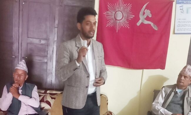 धनकुटा एमालेका युवा नेता कटेल भन्छन्, ‘भोट बटुल्न मात्र हैन आम जनताको हितका लागि राजनीति गरौं’