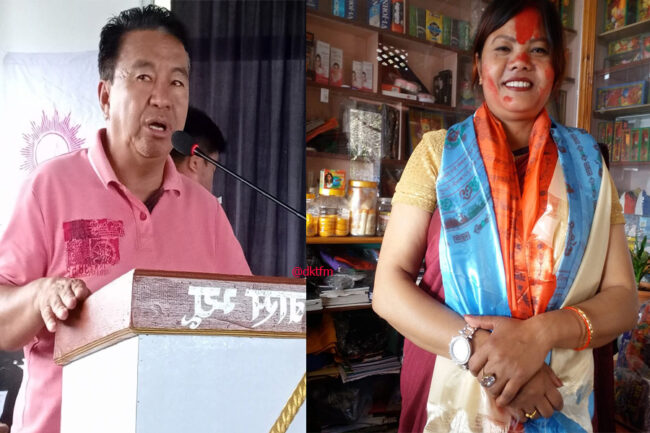 नेकपा एमालेका जारी ११ औं महाधिवेसन : धनकुटाबाट २ जनाको केन्द्रिय सदस्यमा उम्मेदवारी