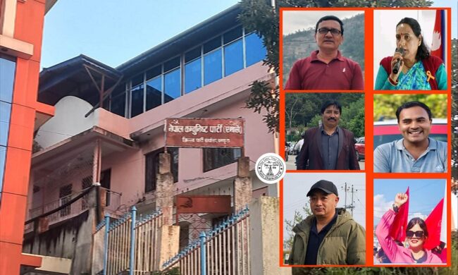 धनकुटामा निर्वाचन बहिष्कारमा लागेका नेताहरुलाई कारवाही गर्ने तयारी, को को छन् कारवाहीको लिष्टमा ?