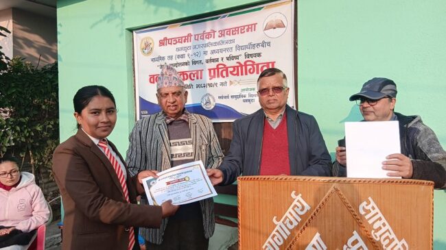 विद्यालय स्तरीय बक्तृत्वकलामा सन्ध्या थापा प्रथम
