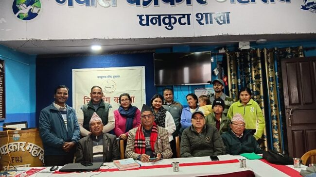 धनकुुटामा चियासँग कविताको ४६ औं श्रृङ्खला सम्पन्न