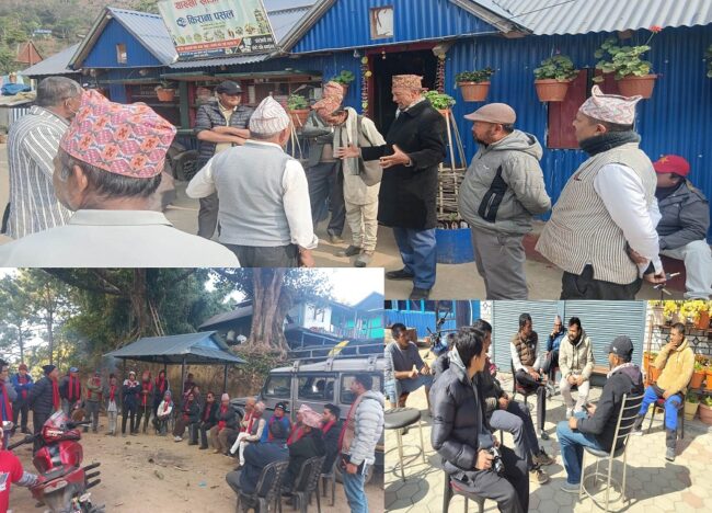 घरदैलो अभियान तीव्र बनाउँदै धनकुटाका उम्मेदवारहरु