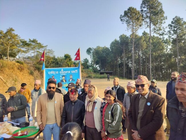 पुराना दलहरुबाट अहिलेको जर्जर अवस्थाले निकास पाउन सक्दैन : रास्वपा सहप्रवक्ता प्रसाईं