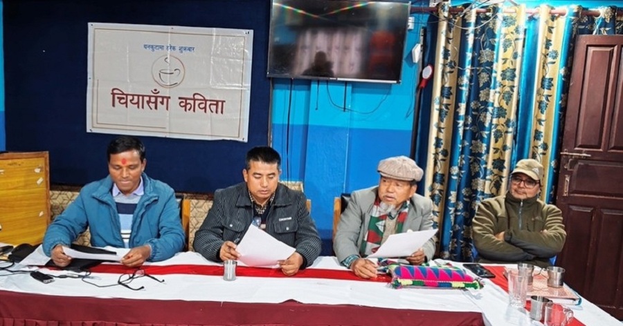 धनकुटामा ‘चियासँग कविता धनकुटा साहित्य रत्न’ लगायतका ४ विधामा पुरस्कार दिइने