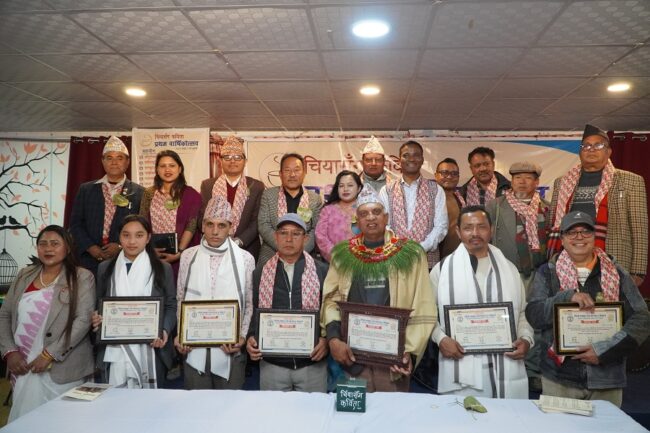 चियासँग कविताको प्रथम वार्षिक उत्सव सम्पन्न, धनकुटा साहित्य रत्न पुरस्कारबाट घनश्याम बराल सम्मानित