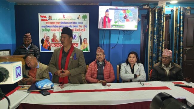 कांग्रेस उम्मेदवार राईद्धारा प्रतिवद्धता पत्र सार्वजनिक, समेटिएन पाख्रिबास-मुगाको बाटो