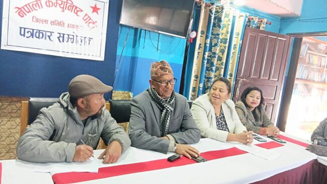 नेकपा धनकुटाको चुनावी घोषणापत्रमा समेटियो गाँजा खेतीको विकल्प दिनुपर्ने प्रस्ताव
