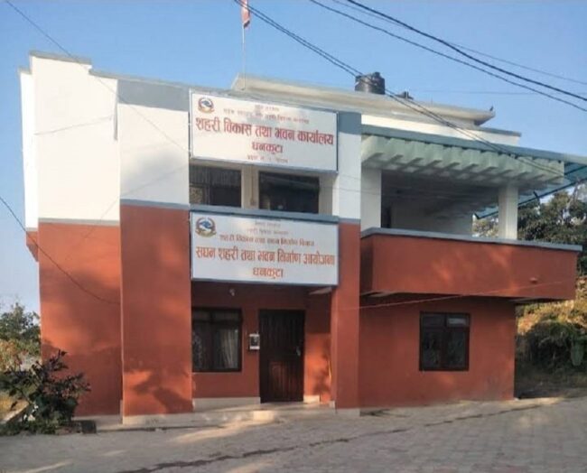 सघन शहरी तथा भवन निर्माण आयोजना धनकुटाका इन्जिनियरसहित ३ जना घुससहित पक्राउ