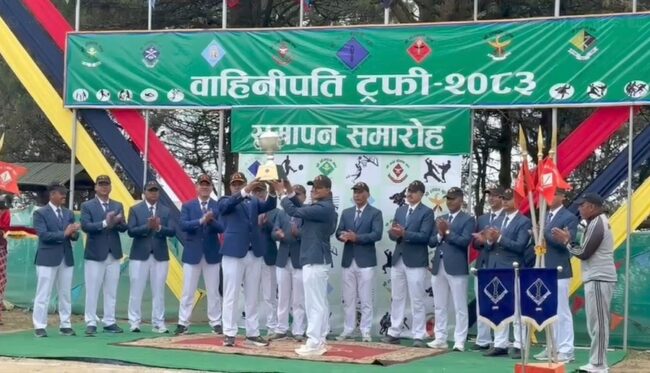 वाहिनीपति ट्रफी–२०८३ धनकुटामा सम्पन्न, भोजपुरस्थित श्री नयाँ श्रीनाथ गण सर्वोत्कृष्ट गण घोषित