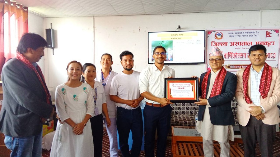 धनकुटा अस्पतालको ११२ औं वार्षिकोत्सव सम्पन्न, पूर्व अध्यक्षसहित कर्मचारीहरु सम्मानित (फोटोफिचर)