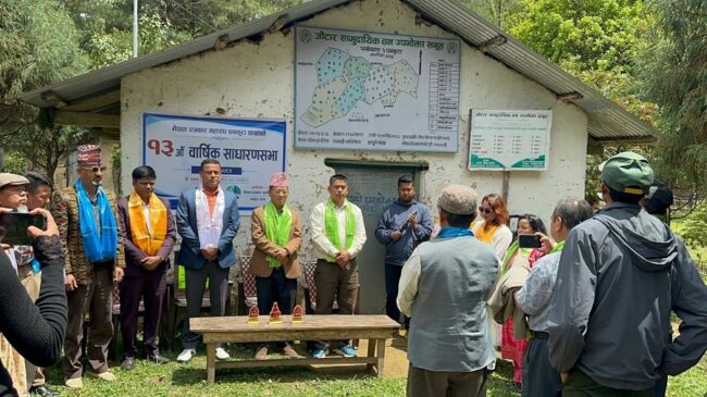 नेपाल पत्रकार महासंघ धनकुटाको १३ औँ वार्षिक साधारणसभा जौटारमा सम्पन्न