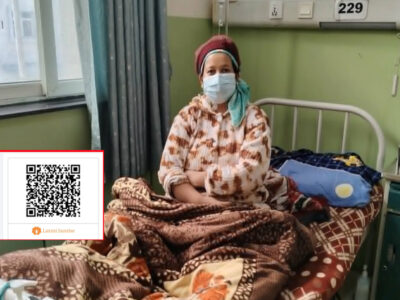 ब्लड क्यान्सर पीडितको उपचारका लागि लम्जेल परिवारद्वारा सहयोगको याचना