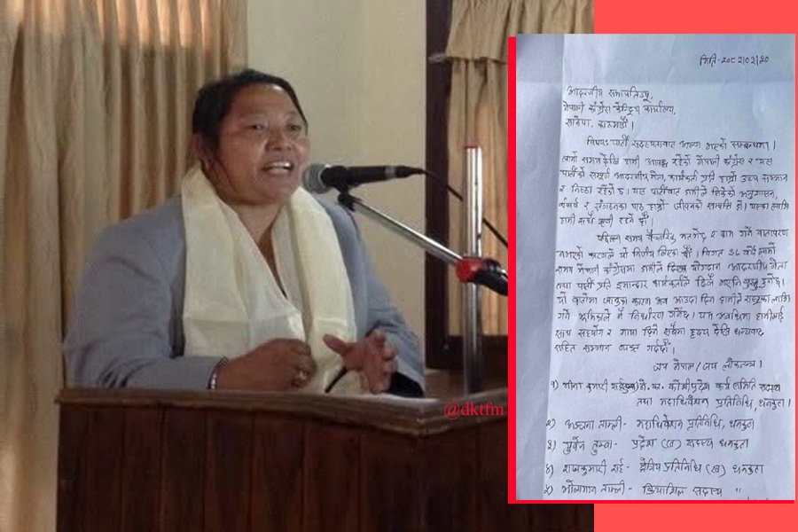 धनकुटामा संविधानसभा सदस्य अन्जना ताम्लीसहित १९ जनाद्धारा नेपाली कांग्रेस परित्याग 