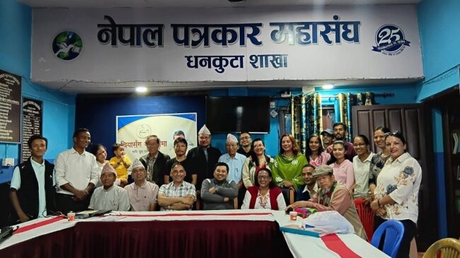 चियासँग कविताको ६३ औं श्रृंखलामा गुन्जिए कवि ध्रुव एलेक्स, साहित्यप्रेमीहरुको जमघटले तातियो धनकुटा